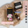 Rose skin oil