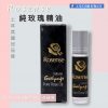 pure rose oil