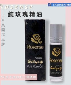 pure rose oil