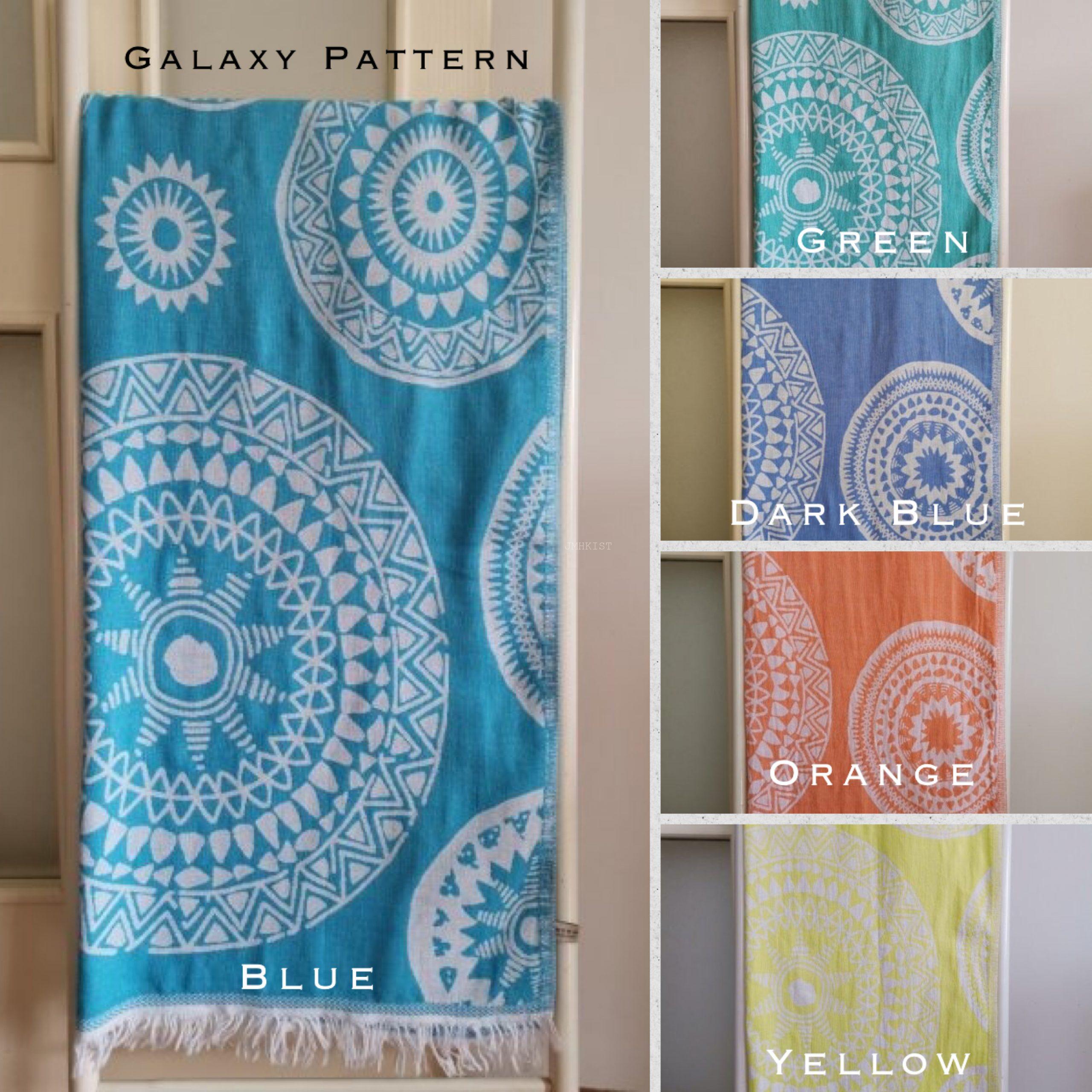 Galaxy Towel